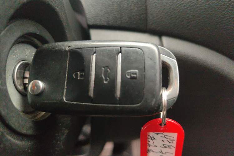 Used CHANGAN CS35 2015 1.6L Automatic Luxury Model China IV Standard Vehicle Key