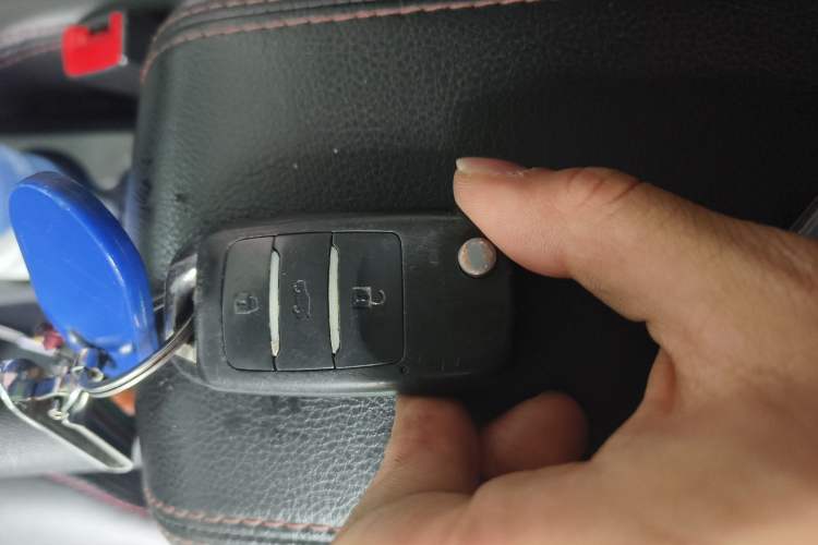 Used CHANGAN CS35 2015 1.6L Automatic Luxury Model China IV Standard Vehicle Key