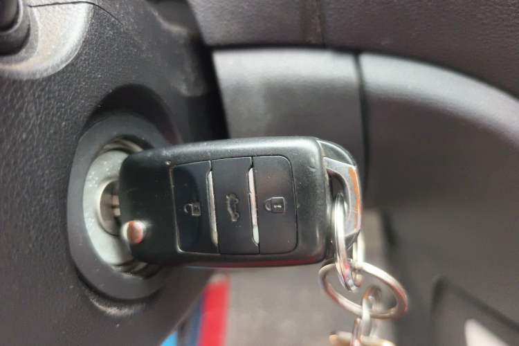 Used CHANGAN CS35 2015 1.6L Manual Luxury Model China V Standard Vehicle Key