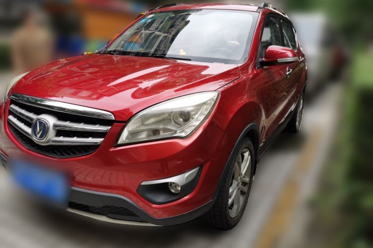 Used CHANGAN CS35 2015 1.6L Manual Luxury Model China IV Standard Guazi used car, China used car export, Used car for sale, Used  cars, Cheapest cars for sale