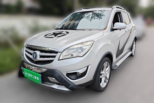 Used CHANGAN CS35 2015 1.6L Manual Luxury Model China IV Standard