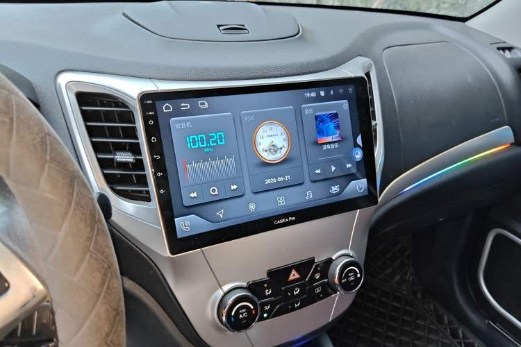 Used CHANGAN CS35 2015 1.6L Manual Luxury Model China IV Standard Audio And AC Panel
