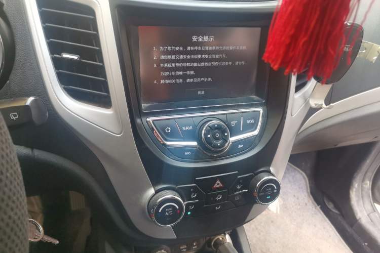 Used CHANGAN CS35 2015 1.6L Automatic Luxury Model China IV Standard Audio And AC Panel
