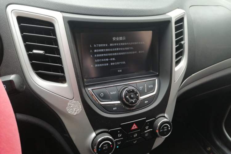 Used CHANGAN CS35 2015 1.6L Manual Luxury Model China IV Standard Audio And AC Panel