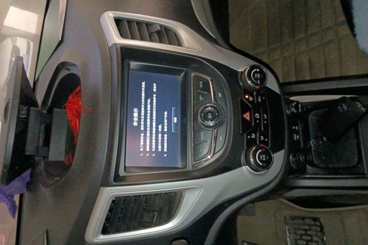 Used CHANGAN CS35 2015 1.6L Manual Luxury Model China V Standard Audio And AC Panel