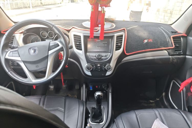 Used CHANGAN CS35 2015 1.6L Manual Luxury Model China IV Standard Center Console