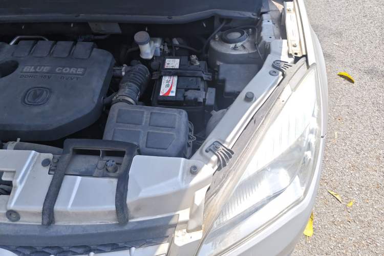 Used CHANGAN CS35 2015 1.6L Manual Luxury Model China IV Standard Engine Bay Left