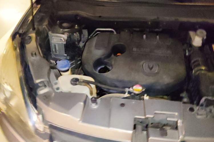 Used CHANGAN CS35 2015 1.6L Automatic Luxury Model China V Standard Engine Bay Right