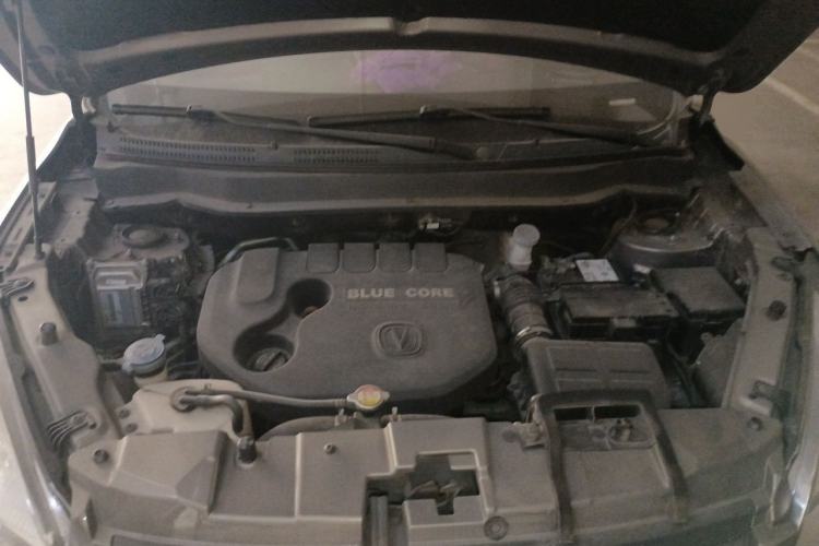 Used CHANGAN CS35 2015 1.6L Manual Luxury Model China V Standard Engine Bay
