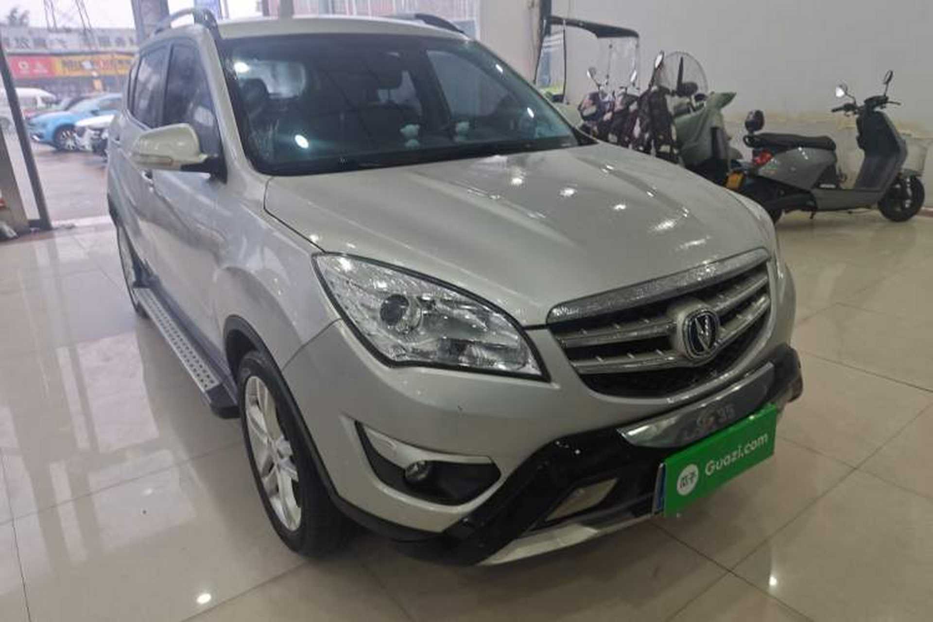 Used CHANGAN CS35 2015 1.6L Automatic Luxury Model China IV Standard Exterior 2