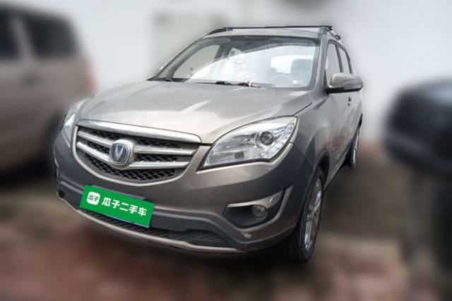 Used CHANGAN CS35 2015 1.6L Automatic Luxury Model China V Standard