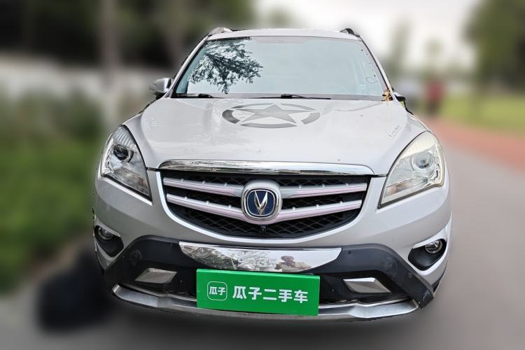 Used CHANGAN CS35 2015 1.6L Manual Luxury Model China IV Standard Front