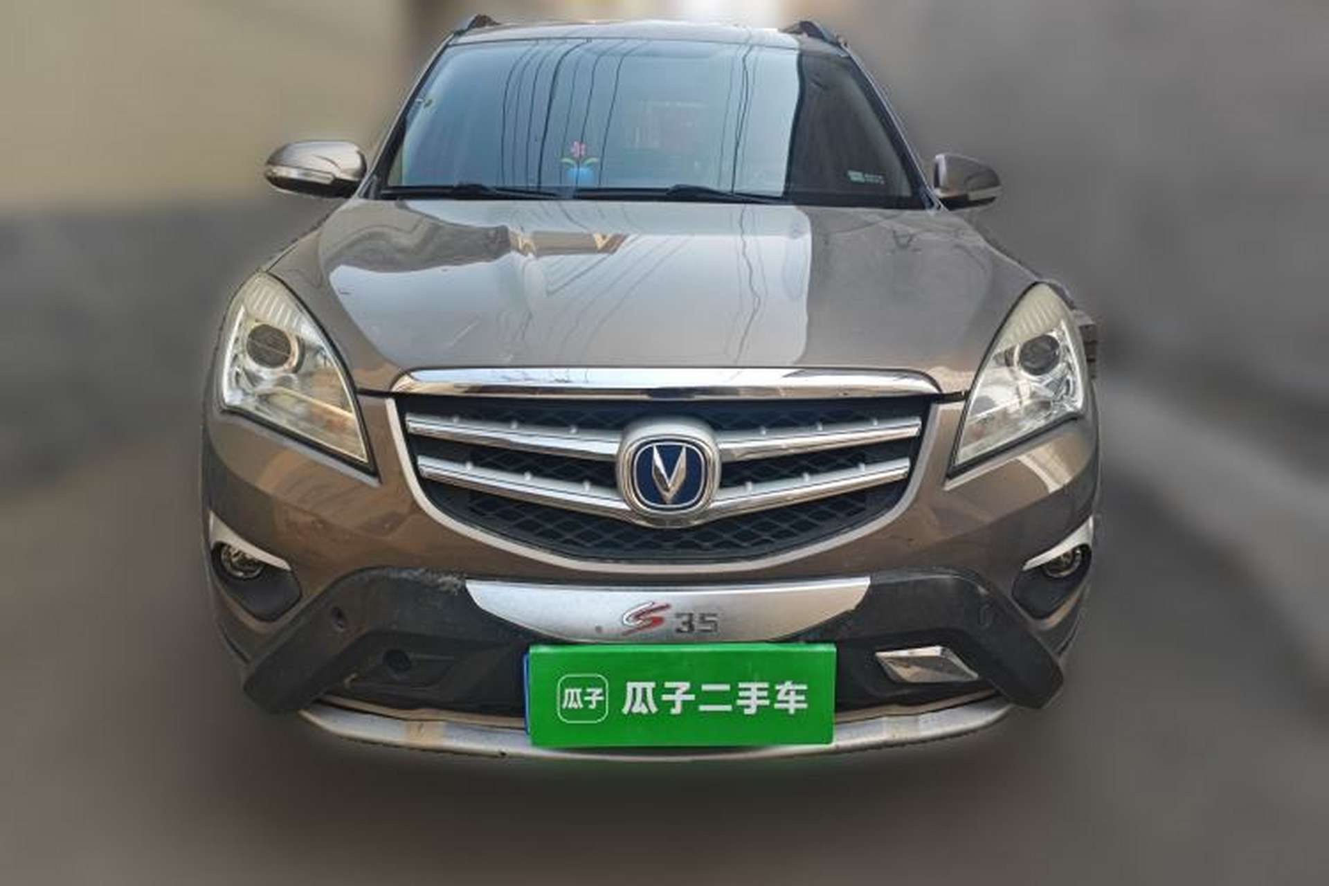 Used CHANGAN CS35 2015 1.6L Automatic Luxury Model China IV Standard Front