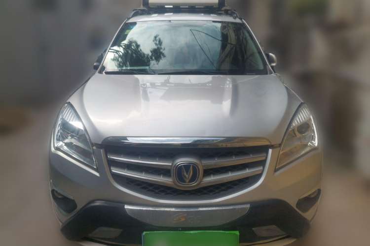 Used CHANGAN CS35 2015 1.6L Automatic Luxury Model China IV Standard Front