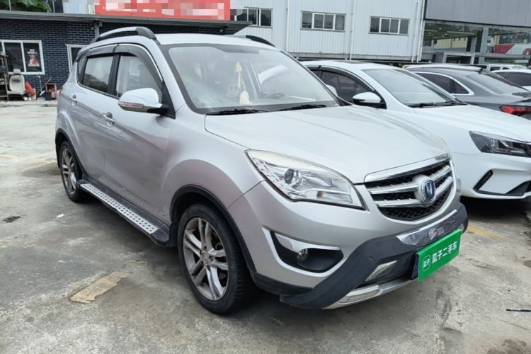 Used CHANGAN CS35 2015 1.6L Manual Luxury Model China IV Standard Front Right 45 Deg