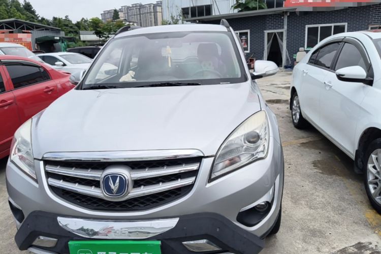 Used CHANGAN CS35 2015 1.6L Manual Luxury Model China IV Standard Front