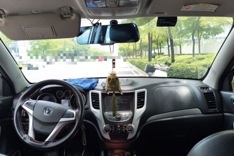 Used CHANGAN CS35 2015 1.6L Manual Luxury Model China IV Standard Headliner