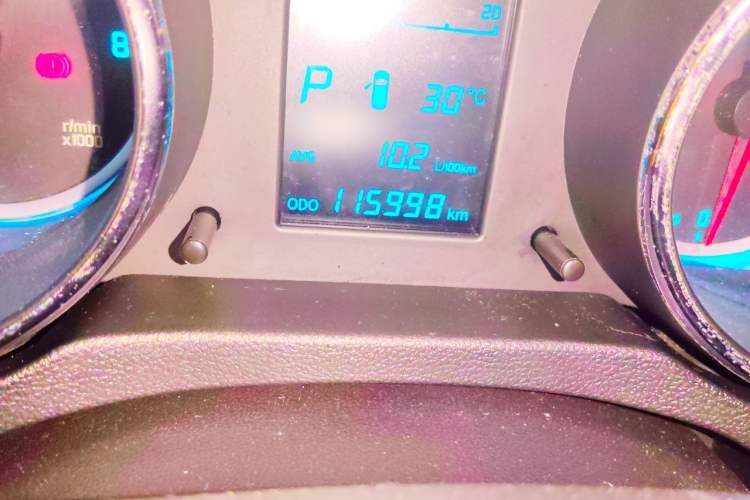 Used CHANGAN CS35 2015 1.6L Automatic Luxury Model China V Standard Odometer Close Up