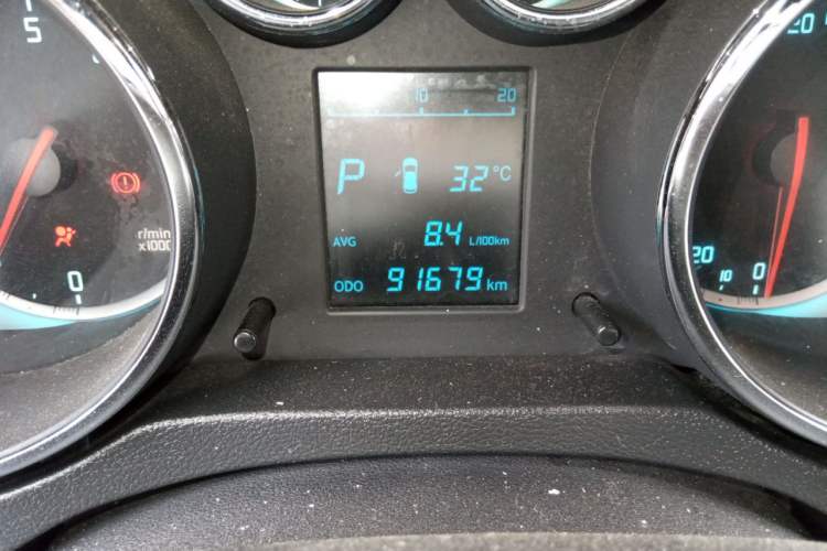 Used CHANGAN CS35 2015 1.6L Automatic Luxury Model China V Standard Odometer Close Up