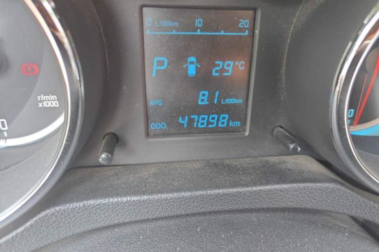Used CHANGAN CS35 2015 1.6L Automatic Luxury Model China V Standard Odometer Close Up