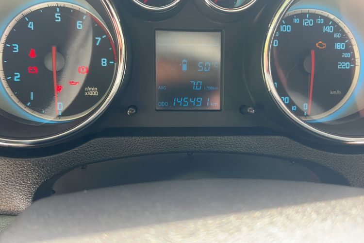 Used CHANGAN CS35 2015 1.6L Manual Luxury Model China IV Standard Odometer Close Up