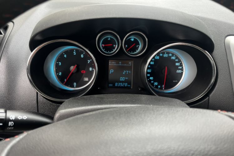 Used CHANGAN CS35 2015 1.6L Automatic Luxury Model China V Standard Odometer Close Up