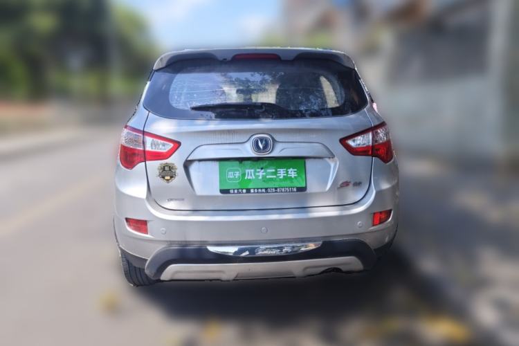 Used CHANGAN CS35 2015 1.6L Manual Luxury Model China IV Standard Rear
