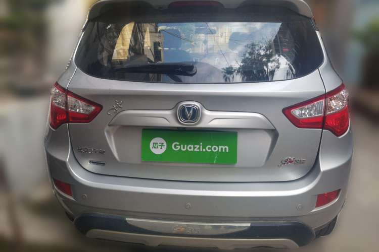 Used CHANGAN CS35 2015 1.6L Automatic Luxury Model China IV Standard Rear