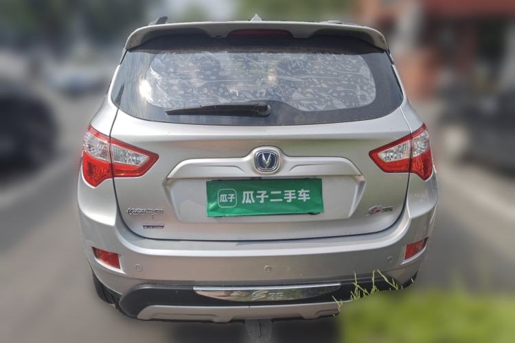 Used CHANGAN CS35 2015 1.6L Automatic Luxury Model China V Standard Rear