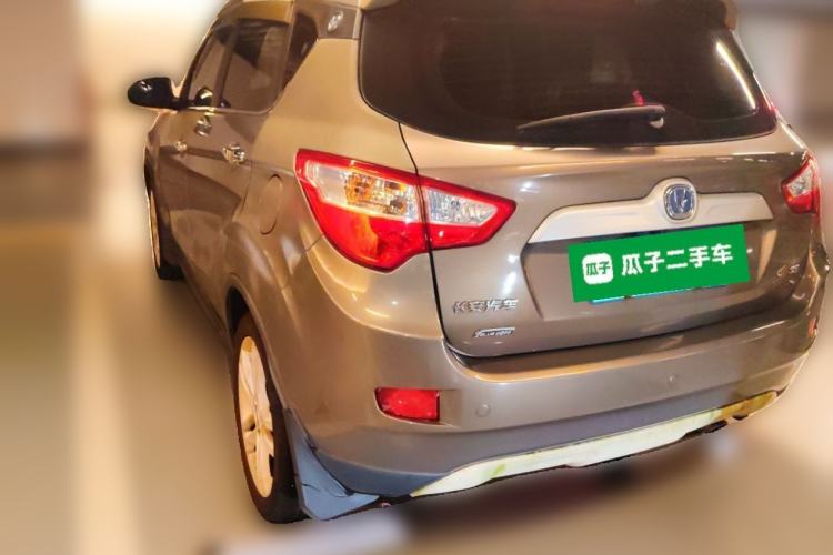 Used CHANGAN CS35 2015 1.6L Automatic Luxury Model China V Standard Rear Left 45 Deg