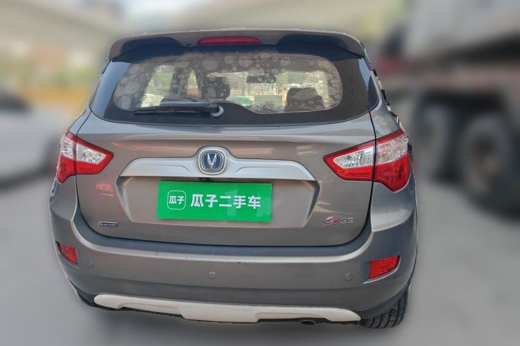 Used CHANGAN CS35 2015 1.6L Automatic Luxury Model China V Standard Rear