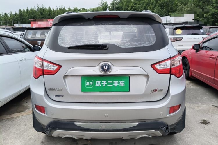 Used CHANGAN CS35 2015 1.6L Manual Luxury Model China IV Standard Rear
