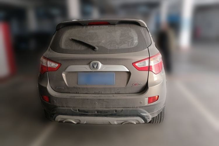 Used CHANGAN CS35 2015 1.6L Manual Luxury Model China V Standard Rear