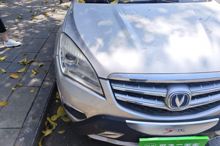 Used CHANGAN CS35 2015 1.6L Manual Luxury Model China IV Standard Right Front Headlight