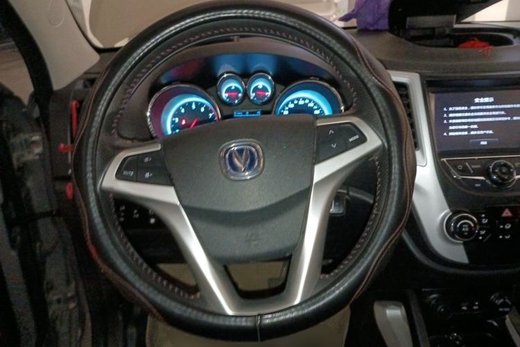 Used CHANGAN CS35 2015 1.6L Manual Luxury Model China V Standard Steering Wheel