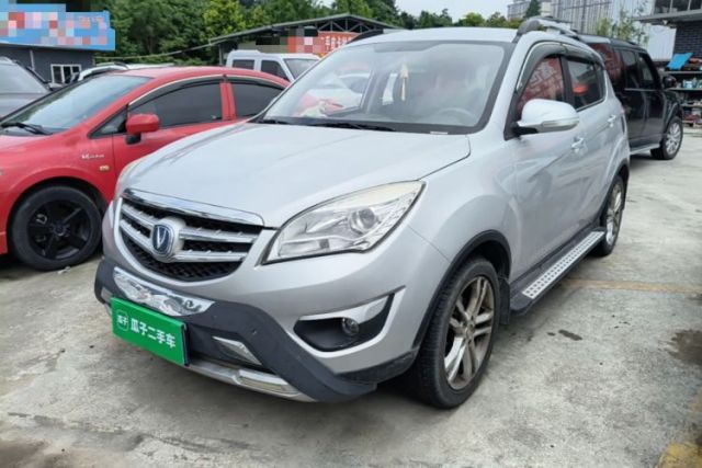 Used CHANGAN CS35 2015 1.6L Manual Luxury Model China IV Standard