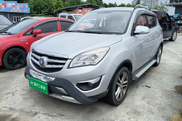 Used CHANGAN CS35 2015 1.6L Manual Luxury Model China IV Standard Guazi used car, China used car export, Used car for sale, Used  cars, Cheapest cars for sale