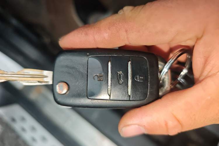 Used CHANGAN CS35 2015 1.6L Manual Luxury Model China V Standard Vehicle Key