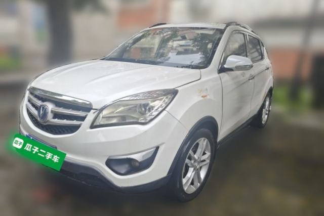 Ojetý CHANGAN CS35 2015 1.6L Automatic Luxury Model China IV Standard