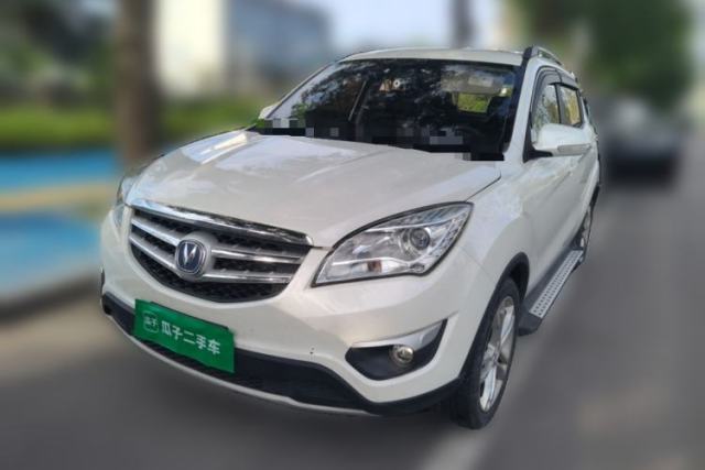 Used CHANGAN CS35 2015 1.6L Manual Luxury Model China IV Standard