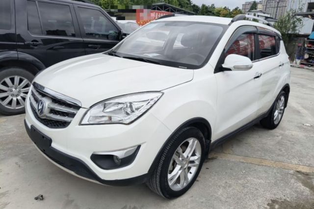 Used CHANGAN CS35 2015 1.6L Automatic Luxury Model China V Standard