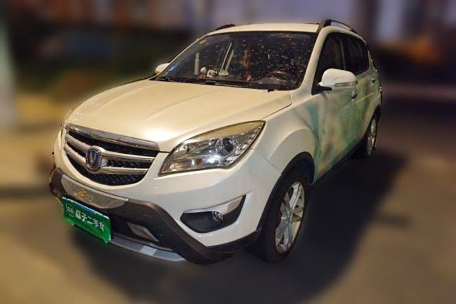 Used CHANGAN CS35 2015 1.6L Automatic Luxury Model China IV Standard