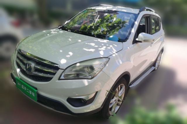 Used CHANGAN CS35 2015 1.6L Manual Luxury Model China IV Standard