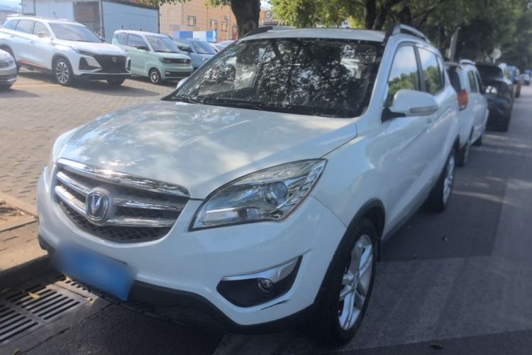 Used CHANGAN CS35 2015 1.6L Manual Luxury Model China V Standard Guazi used car, China used car export, Used car for sale, Used cars, Cheapest cars for sale