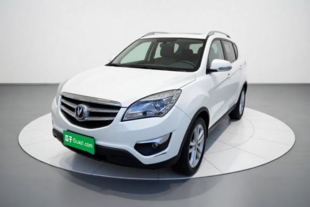 Ojetý CHANGAN CS35 2015 1.6L Manual Luxury Model China V Standard