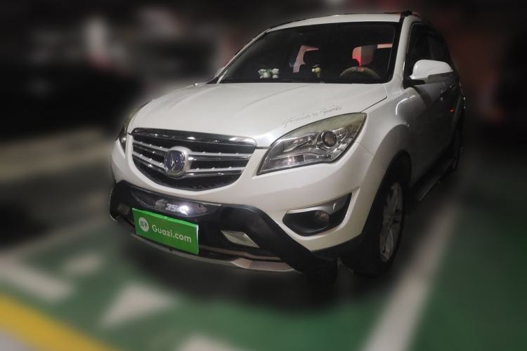 Used CHANGAN CS35 2015 1.6L Automatic Luxury Model China IV Standard Guazi used car, China used car export, Used car for sale, Used  cars, Cheapest cars for sale