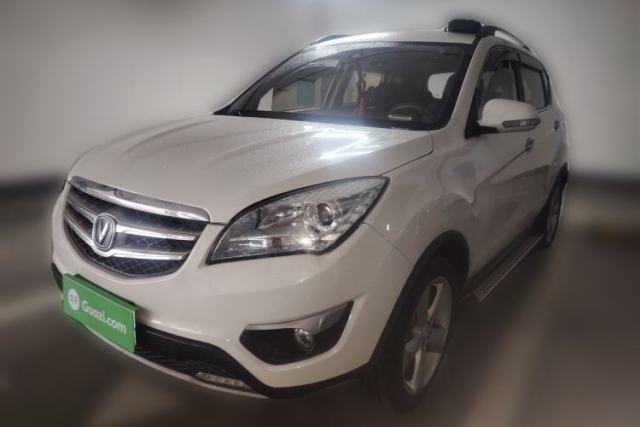 Used CHANGAN CS35 2015 1.6L Automatic Prestige Model China V Standard