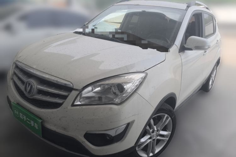 Used CHANGAN CS35 2015 1.6L Manual Luxury Model China IV Standard Guazi used car, China used car export, Used car for sale, Used cars, Cheapest cars for sale