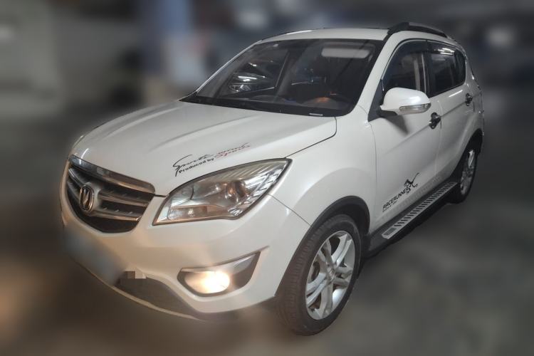 Used CHANGAN CS35 2015 1.6L Manual Luxury Model China IV Standard Guazi used car, China used car export, Used car for sale, Used cars, Cheapest cars for sale
