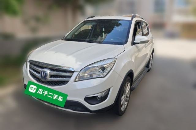 Used CHANGAN CS35 2015 1.6L Manual Luxury Model China IV Standard